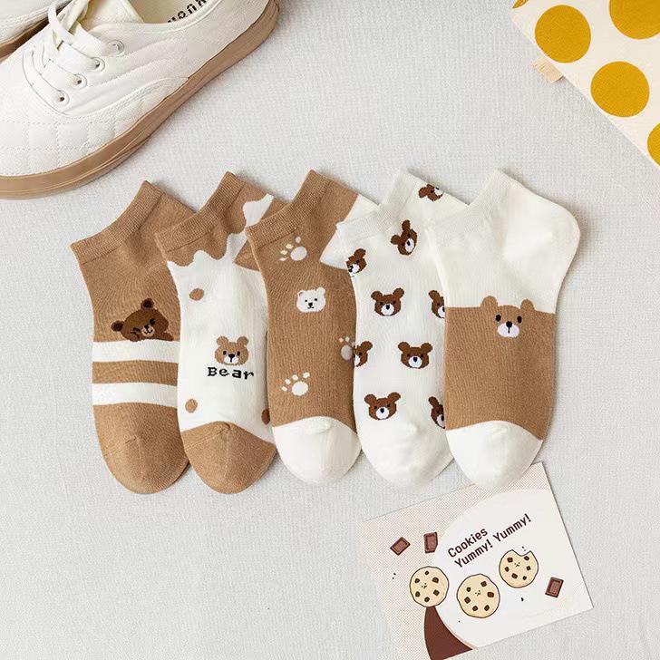 Women s Pink Cat Cartoon Socks - Cute, Breathable, Sweat-Absorbing Boat Socks for Spring & Summer One Size
Women s Pink Cat Cartoon Socks - Cute, Breathable, Sweat-Absorbing Boat Socks for Spring & Summer One Size