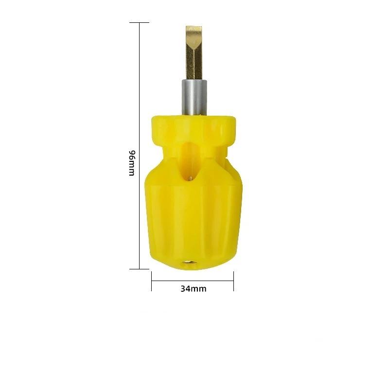 Multifunctional 6 In 1 Screwdriver Set Portable Precision Bit Screwdriver For Home Repair Diy Maintenance Use жёлтый
Multifunctional 6 In 1 Screwdriver Set Portable Precision Bit Screwdriver For Home Repair Diy Maintenance Use жёлтый