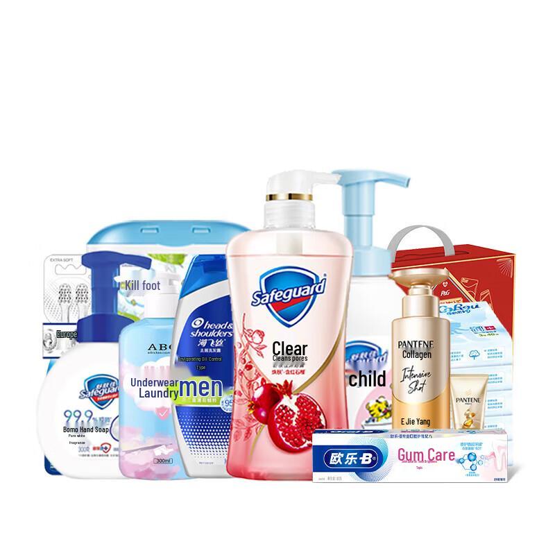 Pantene Healthy Care Moisturizing Gift Set
Pantene Healthy Care Moisturizing Gift Set