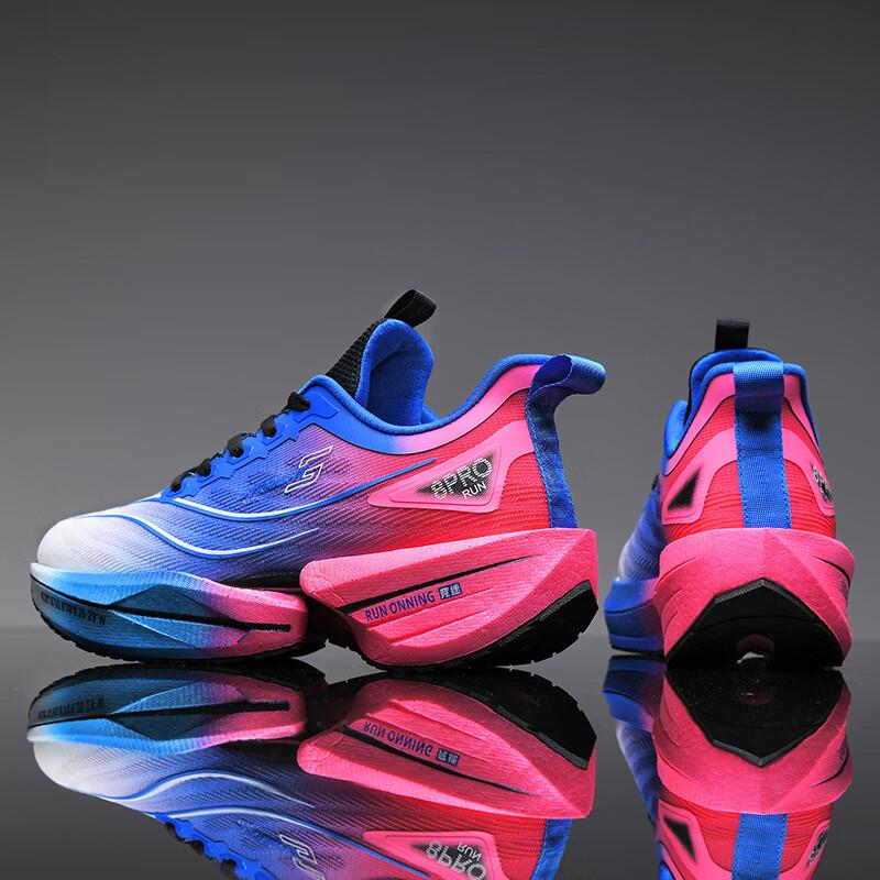 Кроссовки для бега Chitu 8pro мужские карбоновая пластина весна и лето дети и подростки амортизация студенческие гоночные тест на тело спортивная обувь женская 45
Кроссовки для бега Chitu 8pro мужские карбоновая пластина весна и лето дети и подростки амортизация студенческие гоночные тест на тело спортивная обувь женская 45