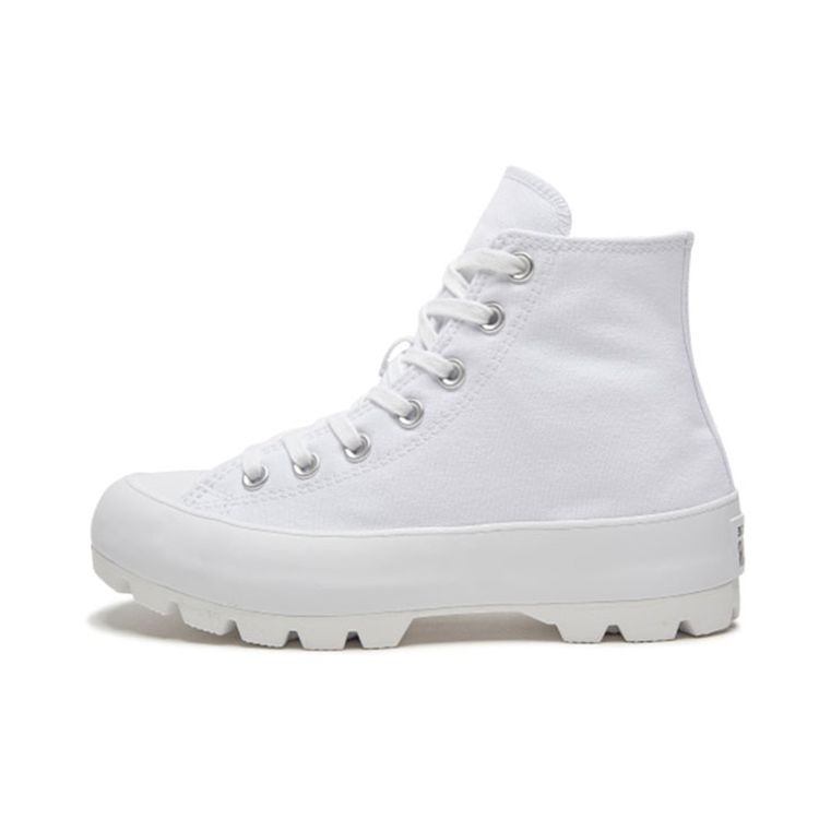 Белые женские кроссовки Converse Chuck Taylor All Star с высокими выступами, черные 565902C
Белые женские кроссовки Converse Chuck Taylor All Star с высокими выступами, черные 565902C