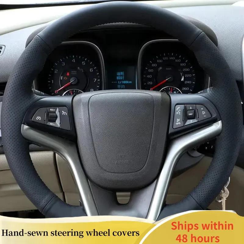 Car Steering Wheel Cover For Opel Mokka Opel ignia Astra J 2009-2016 ized Microfiber Leather DIY Steering Wheel Braid Blue Thread
Car Steering Wheel Cover For Opel Mokka Opel ignia Astra J 2009-2016 ized Microfiber Leather DIY Steering Wheel Braid Blue Thread