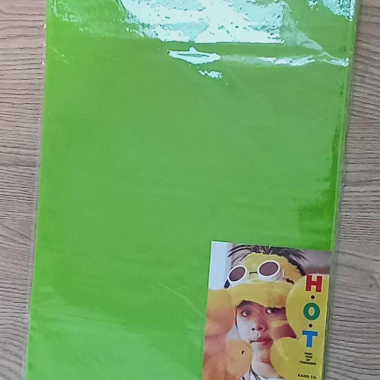 Обложка флуоресцентной книги Hot Kangta Kang Ta
Обложка флуоресцентной книги Hot Kangta Kang Ta