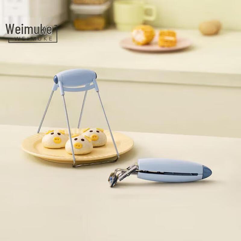 Weimuke 304 Stainless Steel Anti-Scald Plate & Bowl Gripper Set
Weimuke 304 Stainless Steel Anti-Scald Plate & Bowl Gripper Set