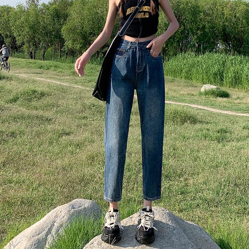 Женские джинсы-шаровары свободного кроя с высокой талией и девятью точками XXL
Женские джинсы-шаровары свободного кроя с высокой талией и девятью точками XXL