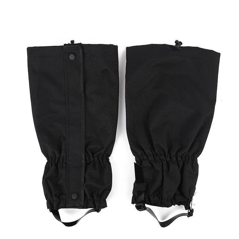 Outdoor Waterproof Snow Gaiters
Outdoor Waterproof Snow Gaiters