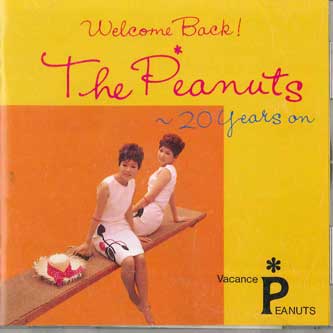 CD PEANUTS - Vacances dayo Peanuts KICS543 KING 1996 Japan Obi Japanese Enka Used
CD PEANUTS - Vacances dayo Peanuts KICS543 KING 1996 Japan Obi Japanese Enka Used