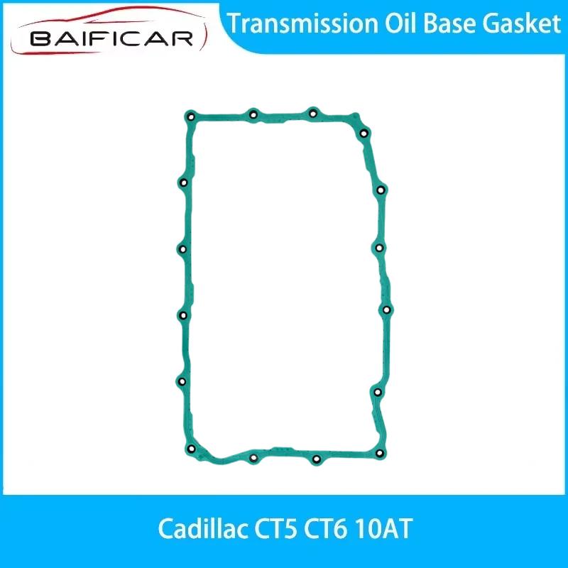 Baificar Brand New Transmission Oil Base Gasket 24297886 For Cadillac CT5 CT6 10AT
Baificar Brand New Transmission Oil Base Gasket 24297886 For Cadillac CT5 CT6 10AT