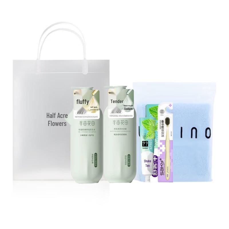 Banmu Huatian Classic Personal Care Gift Set
Banmu Huatian Classic Personal Care Gift Set