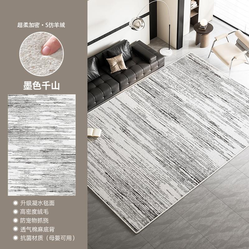 Living room carpet washable and wipeable, bedroom bedside carpet retro floor mat waterproof floor mat, large area, full coverage 60X120CM
Living room carpet washable and wipeable, bedroom bedside carpet retro floor mat waterproof floor mat, large area, full coverage 60X120CM