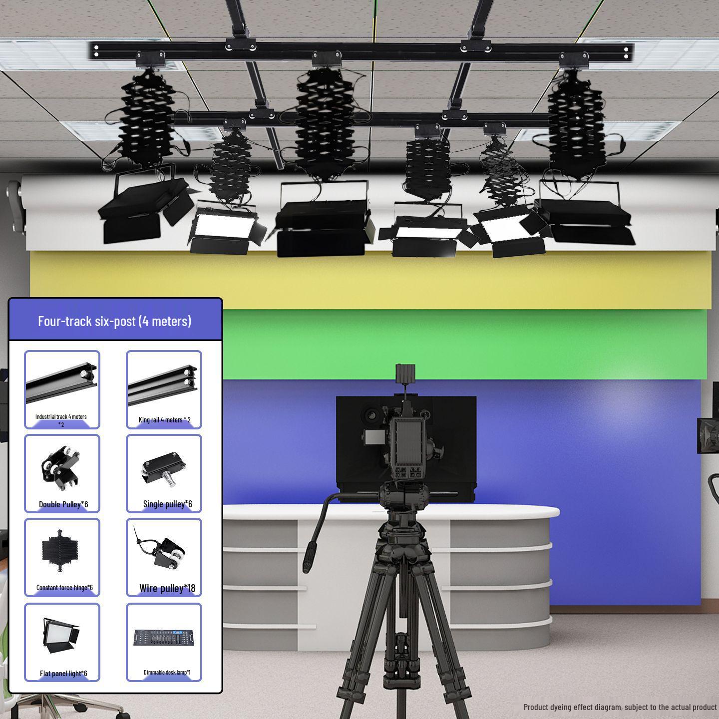 Sai Tian Ying Studio Sliding Track Lighting: Four-Track, Six Hangers, Four-Meter.
Sai Tian Ying Studio Sliding Track Lighting: Four-Track, Six Hangers, Four-Meter.