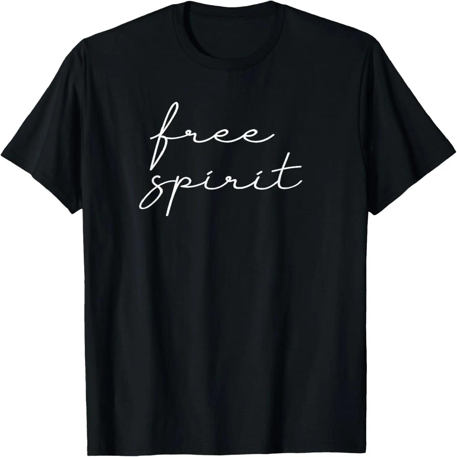 Free Spirit Cute Family Inspirational Yoga Workout Travel T-Shirt XXXXXL чорний
Free Spirit Cute Family Inspirational Yoga Workout Travel T-Shirt XXXXXL чорний