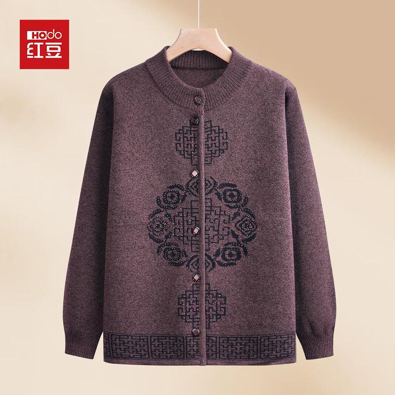 Hodo Women s Plush Knit Cardigan Sweater 4XL
Hodo Women s Plush Knit Cardigan Sweater 4XL