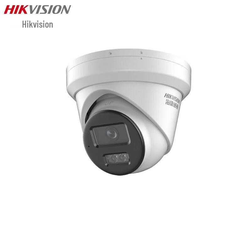 Hikvision 6MP StarLight PoE Dome IP Camera CN plug (adapter included)
Hikvision 6MP StarLight PoE Dome IP Camera CN plug (adapter included)