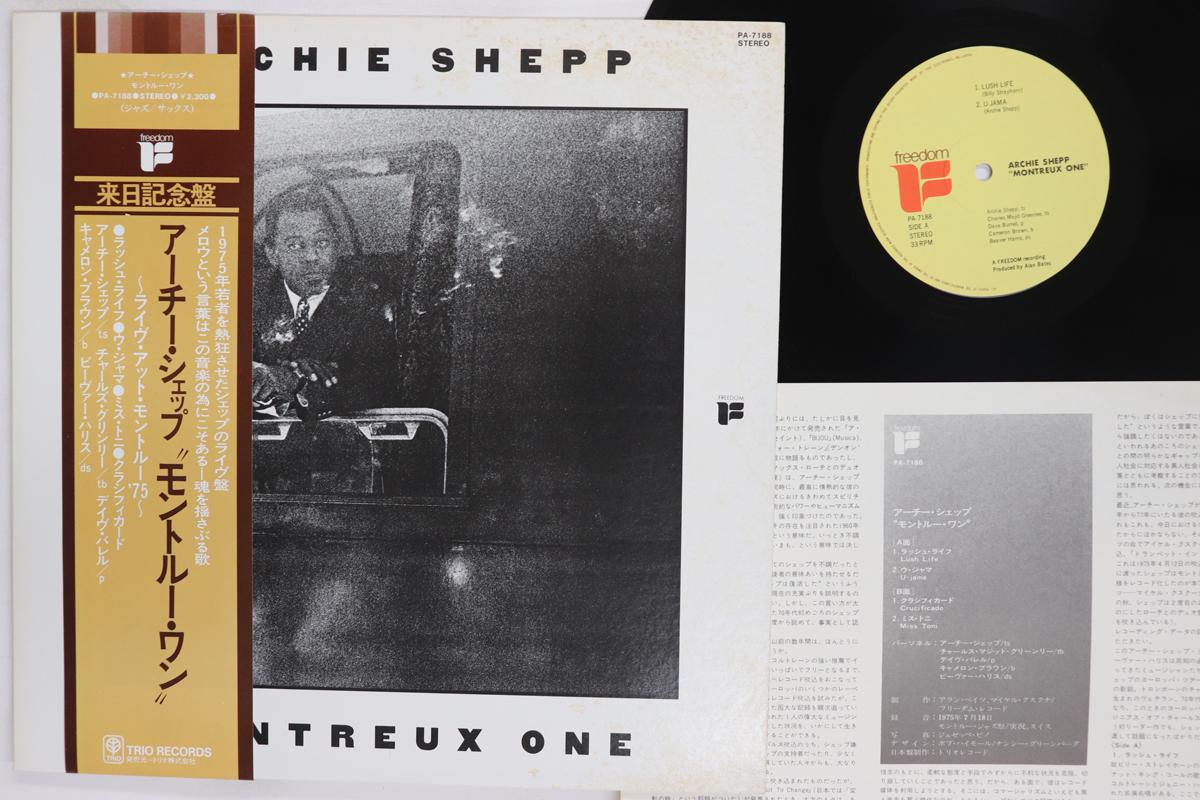 LP Record ARCHIE SHEPP Montreux One PA7188 FREEDOM 1978 Japan Obi Jazz Used
LP Record ARCHIE SHEPP Montreux One PA7188 FREEDOM 1978 Japan Obi Jazz Used