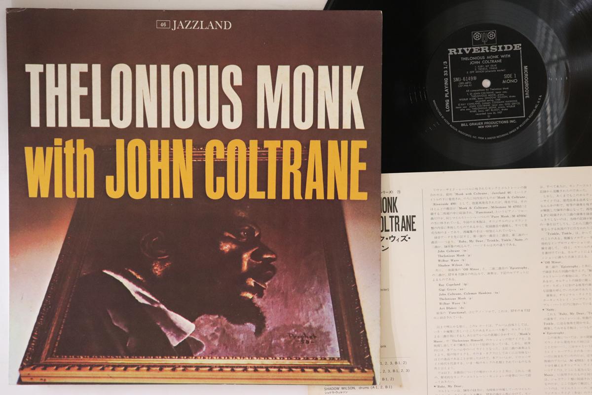 LP Record THELONIOUS MONL - Thelonious Monk With John Coltrane SMJ6149M RIVERSIDE 1976 Japan Jazz Used
LP Record THELONIOUS MONL - Thelonious Monk With John Coltrane SMJ6149M RIVERSIDE 1976 Japan Jazz Used