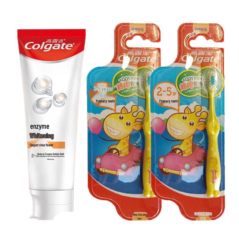Colgate Whitening Toothpaste & Kids Toothbrush Set
Colgate Whitening Toothpaste & Kids Toothbrush Set