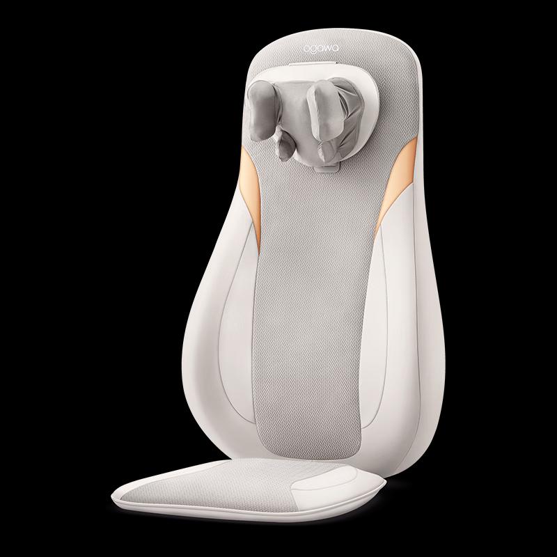 Ogawa V7 Shiatsu Full Body Massage Cushion
Ogawa V7 Shiatsu Full Body Massage Cushion