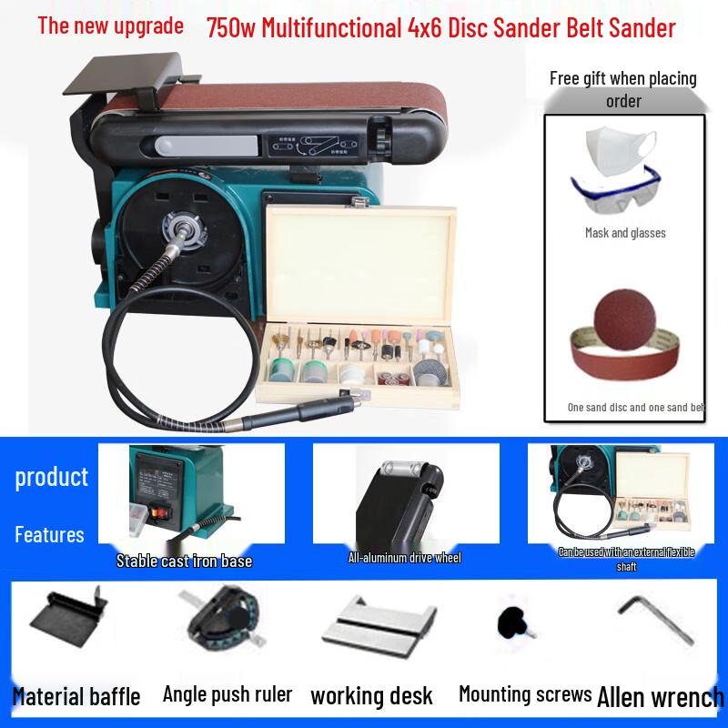 Industrial Woodworking 4x6 Belt & Disc Sander 750W with Flexible Shaft Kit CN plug (adapter included)
Industrial Woodworking 4x6 Belt & Disc Sander 750W with Flexible Shaft Kit CN plug (adapter included)
