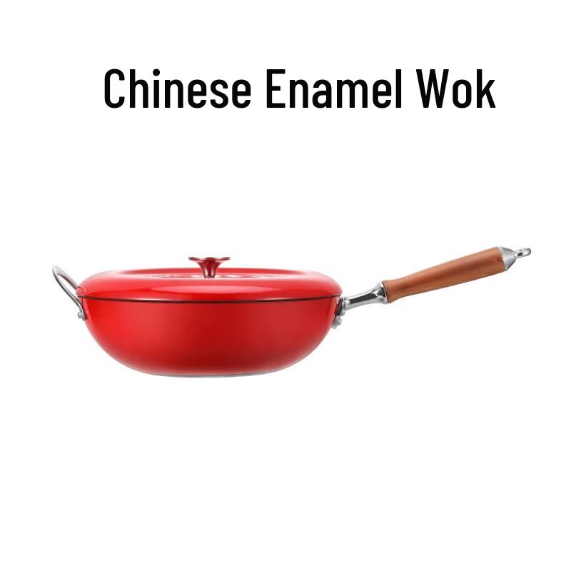 San Jiaolong Non-stick Enamel Wok
San Jiaolong Non-stick Enamel Wok