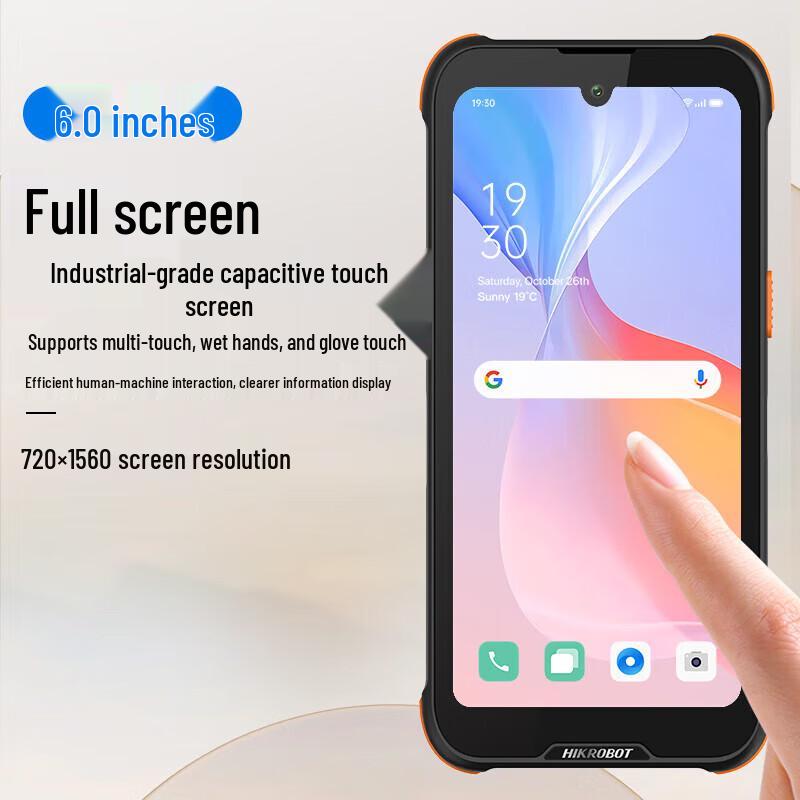 Hikrobot 5G Handheld Industrial PDA Barcode Scanner
Hikrobot 5G Handheld Industrial PDA Barcode Scanner