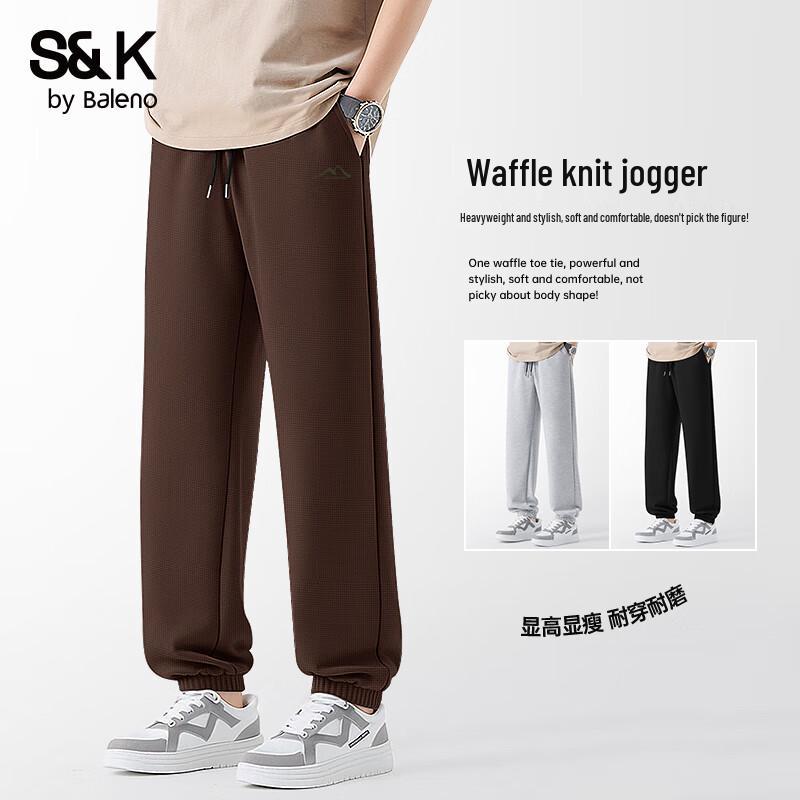 Мужские брюки-джоггеры вафельной вязки Baleno S&K L
Мужские брюки-джоггеры вафельной вязки Baleno S&K L