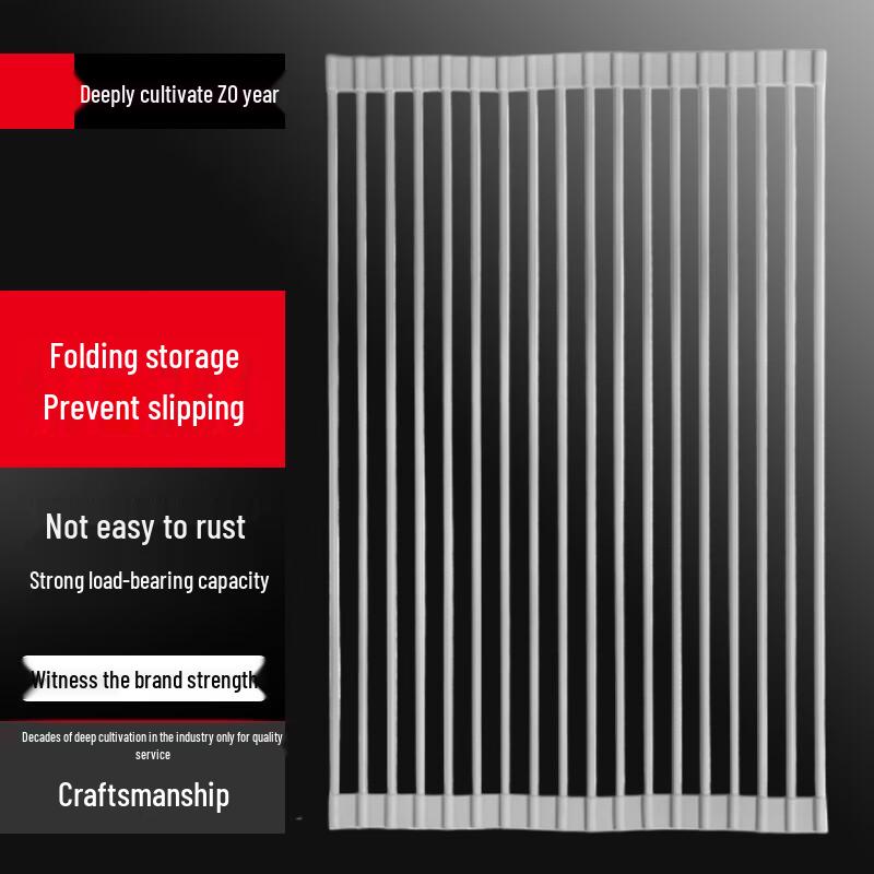 Foldable Silicone Dish Drying Rack
Foldable Silicone Dish Drying Rack