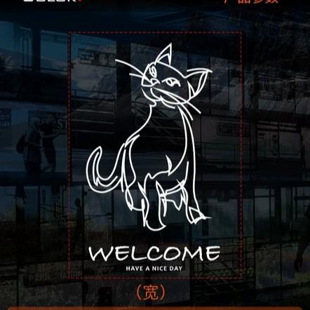 Simple Lines Pet Creative Glass Stickers Pet Shop Coffee Shop Window Sliding Door Arrangement Static Double-Sided Color 45*60
Simple Lines Pet Creative Glass Stickers Pet Shop Coffee Shop Window Sliding Door Arrangement Static Double-Sided Color 45*60