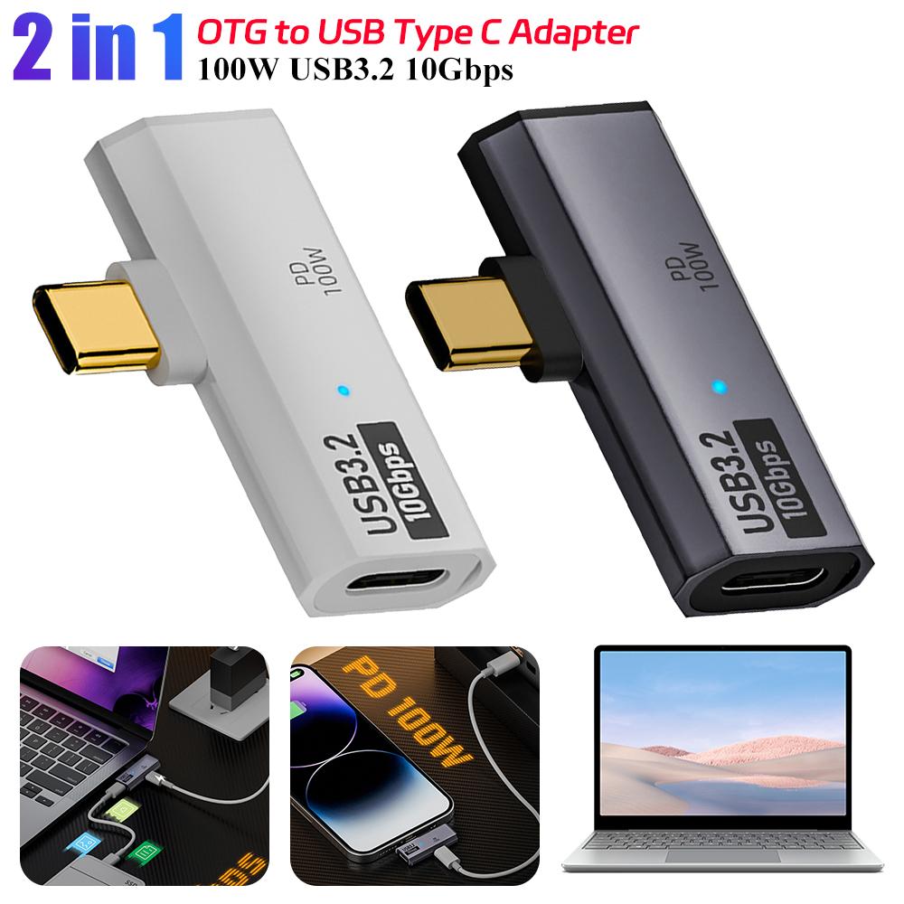 2 in 1 USB C OTG Cable Adapter PD 100W Type C To Fast Charging Data Adapter USB-C Splitter for ipad Pro/Air iphone-15 Galaxy S21 серый
2 in 1 USB C OTG Cable Adapter PD 100W Type C To Fast Charging Data Adapter USB-C Splitter for ipad Pro/Air iphone-15 Galaxy S21 серый