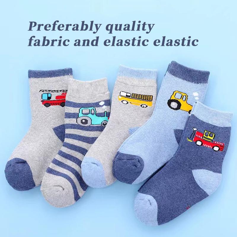 Children s Cartoon Terry Socks - 5 Pairs for Ages 1-8, Soft and Warm 19-23cm
Children s Cartoon Terry Socks - 5 Pairs for Ages 1-8, Soft and Warm 19-23cm