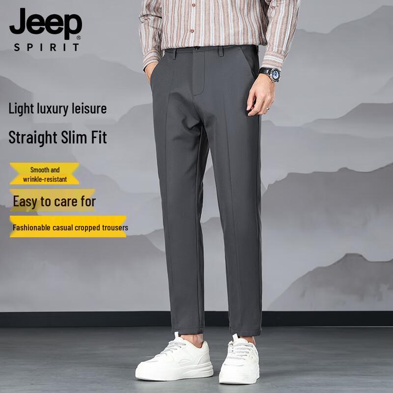 JEEP SPIRIT Men s Drape Business Casual Ankle-Length Trousers 36
JEEP SPIRIT Men s Drape Business Casual Ankle-Length Trousers 36