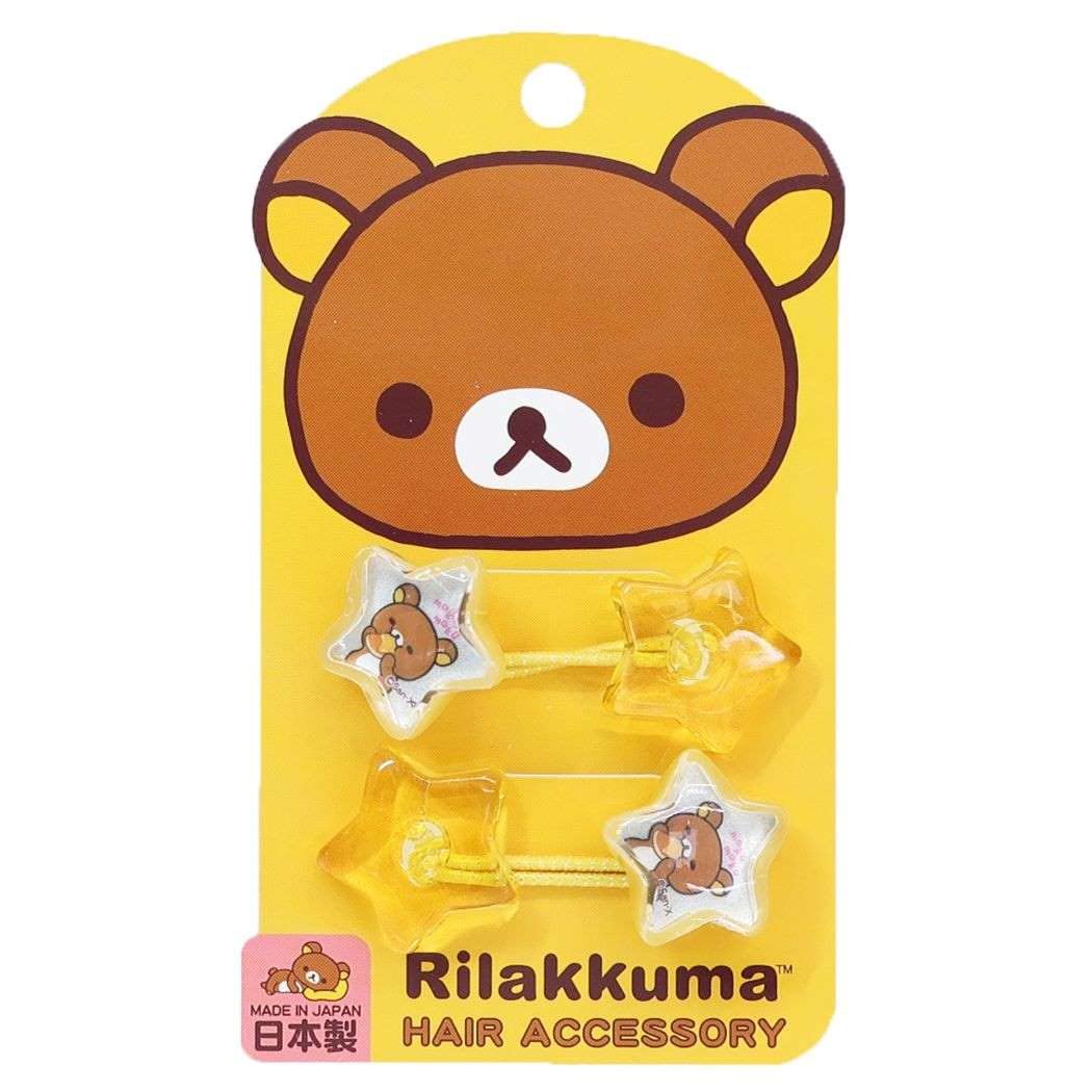 Резинка для волос San-X Rilakkuma - Отражающая резинка для хвоста Звездная резинка для хвоста
Резинка для волос San-X Rilakkuma - Отражающая резинка для хвоста Звездная резинка для хвоста