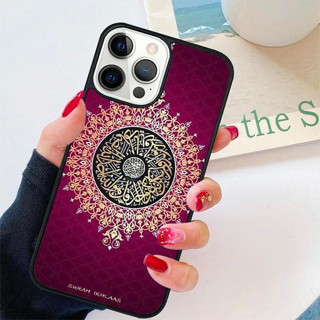 Muslim Surah Ikhlas Islamic Phone Case For iPhone 17 Air 15 16 Cover 14 13 11 12 Pro Max Max Plus Back Coque shell iPhone 16pro
Muslim Surah Ikhlas Islamic Phone Case For iPhone 17 Air 15 16 Cover 14 13 11 12 Pro Max Max Plus Back Coque shell iPhone 16pro