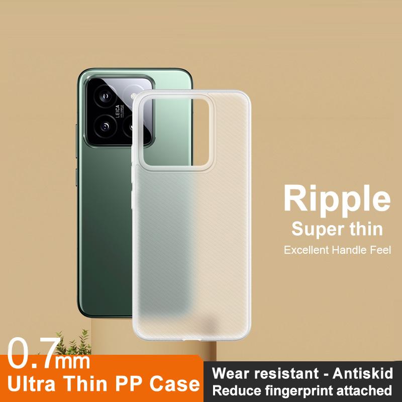 IMAK For Xiaomi 14 Case 0.7mm Ultra Thin Ripple Texture PP Phone Cover Transparent White
IMAK For Xiaomi 14 Case 0.7mm Ultra Thin Ripple Texture PP Phone Cover Transparent White