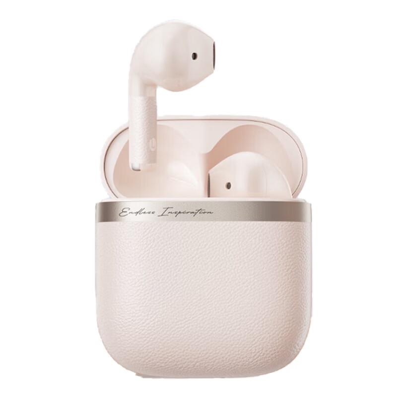 Edifier Hecate Evo Air True Wireless Earbuds
Edifier Hecate Evo Air True Wireless Earbuds