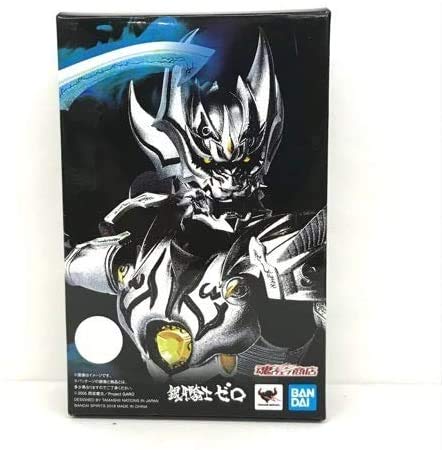 Bandai S.H.Figuarts (Shinkocchou Seihou) Silver Fang Knight Zero (Tamashii Web Shop Exclusive)
Bandai S.H.Figuarts (Shinkocchou Seihou) Silver Fang Knight Zero (Tamashii Web Shop Exclusive)