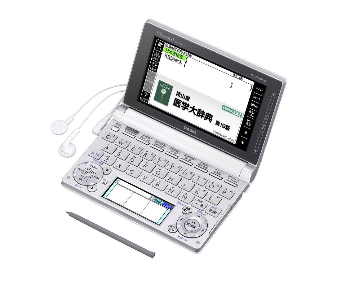 Комп ютерний електронний словник Casio EX-word XD-D5700MED (100 зміст/медичний словник) XD-D5700MED
Комп ютерний електронний словник Casio EX-word XD-D5700MED (100 зміст/медичний словник) XD-D5700MED