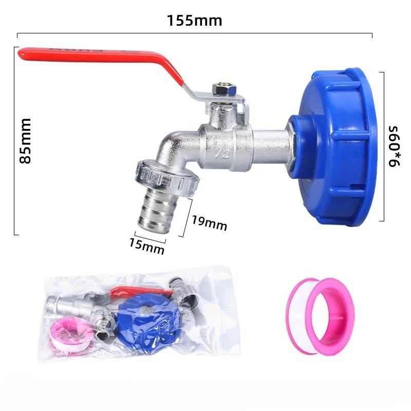 IBC ton bucket accessory joint, brass faucet for the ton bucket, 1/2 inch nipple faucet joint, 3/4 alloy faucet
IBC ton bucket accessory joint, brass faucet for the ton bucket, 1/2 inch nipple faucet joint, 3/4 alloy faucet