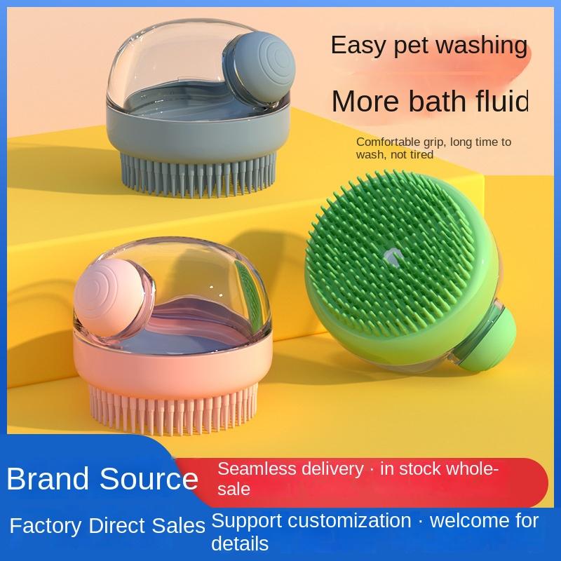 Щетка для ванны для домашних животных, специальная силиконовая щетка для ванны для кошек, массажная щетка, перчатка для ванны, артефакт для ванны для собак
Щетка для ванны для домашних животных, специальная силиконовая щетка для ванны для кошек, массажная щетка, перчатка для ванны, артефакт для ванны для собак