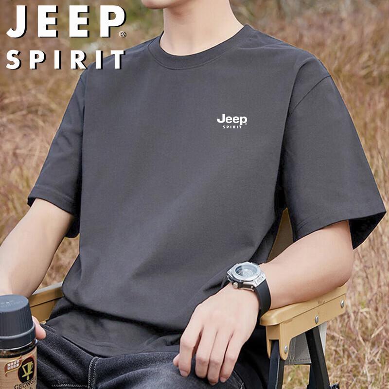 JEEP SPIRIT Men s Pure Cotton Short Sleeve T-shirt 2XL
JEEP SPIRIT Men s Pure Cotton Short Sleeve T-shirt 2XL