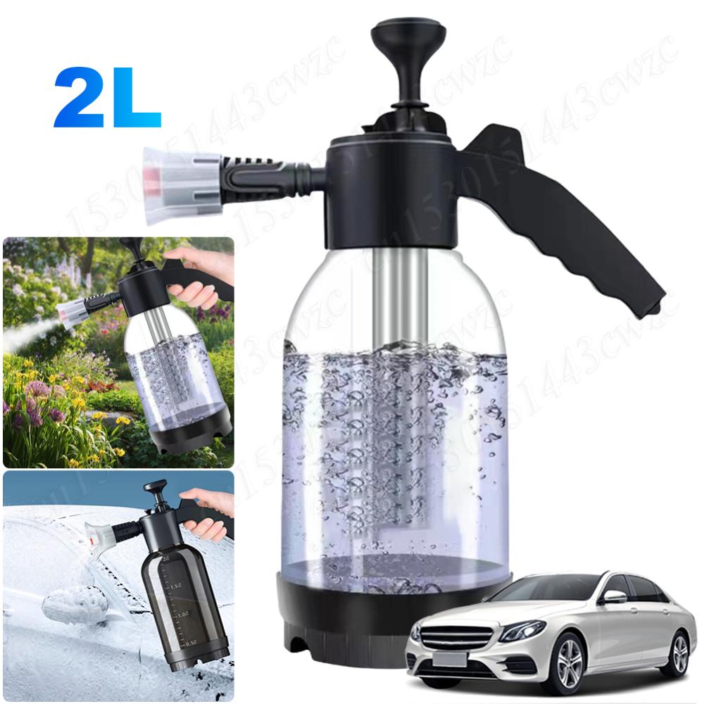 2L Foam Sprayer Hand Pneumatic Foam Cannon Snow Foam Pot Car Wash Spray Bottle Car Cleaning Tools Car Wash Pneumatic Bottle прозрачный
2L Foam Sprayer Hand Pneumatic Foam Cannon Snow Foam Pot Car Wash Spray Bottle Car Cleaning Tools Car Wash Pneumatic Bottle прозрачный