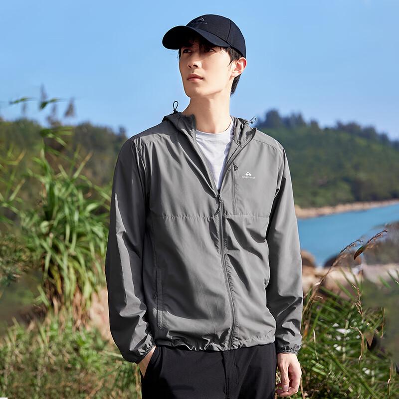 Tuoluzhe Men s Wind Butterfly Sun Protection Jacket M
Tuoluzhe Men s Wind Butterfly Sun Protection Jacket M