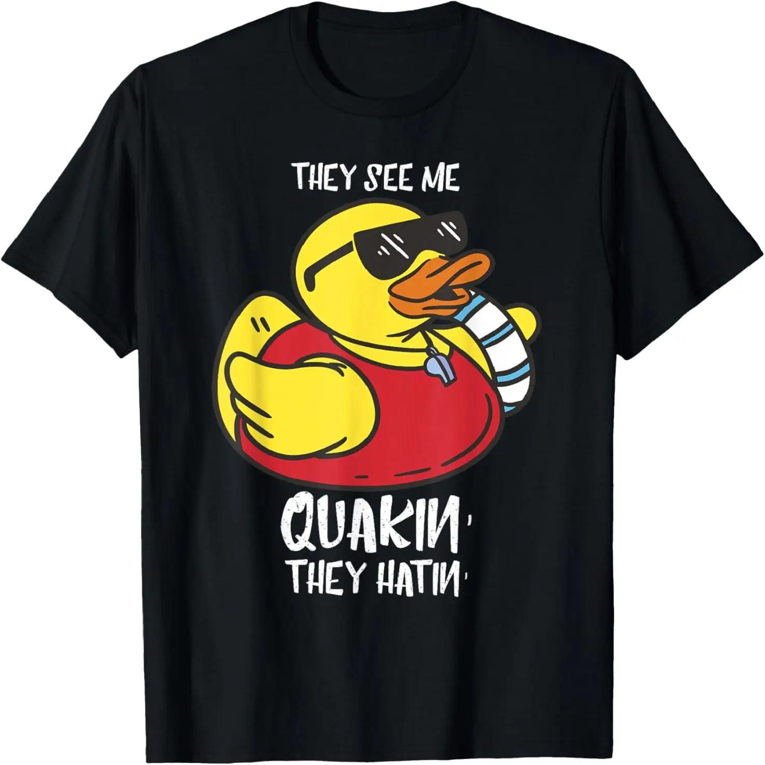 Rubber Duck They See Me Quakin Cool Yellow Duck Lover Quack T-Shirt XXXXXL чорний
Rubber Duck They See Me Quakin Cool Yellow Duck Lover Quack T-Shirt XXXXXL чорний