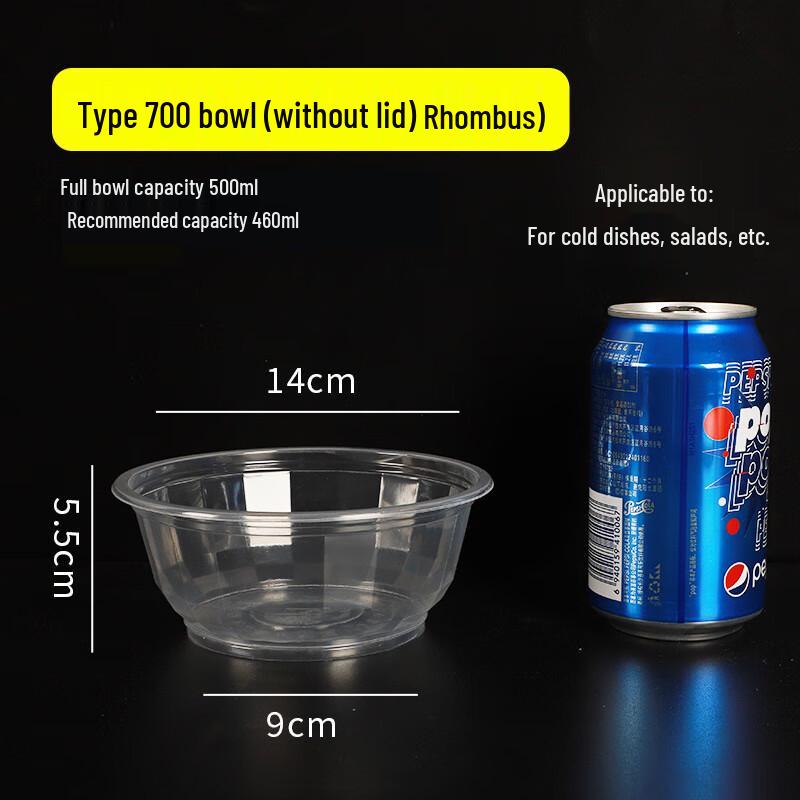 Yuanzhenghe 500ml Disposable Round Paper Takeaway Bowls
Yuanzhenghe 500ml Disposable Round Paper Takeaway Bowls