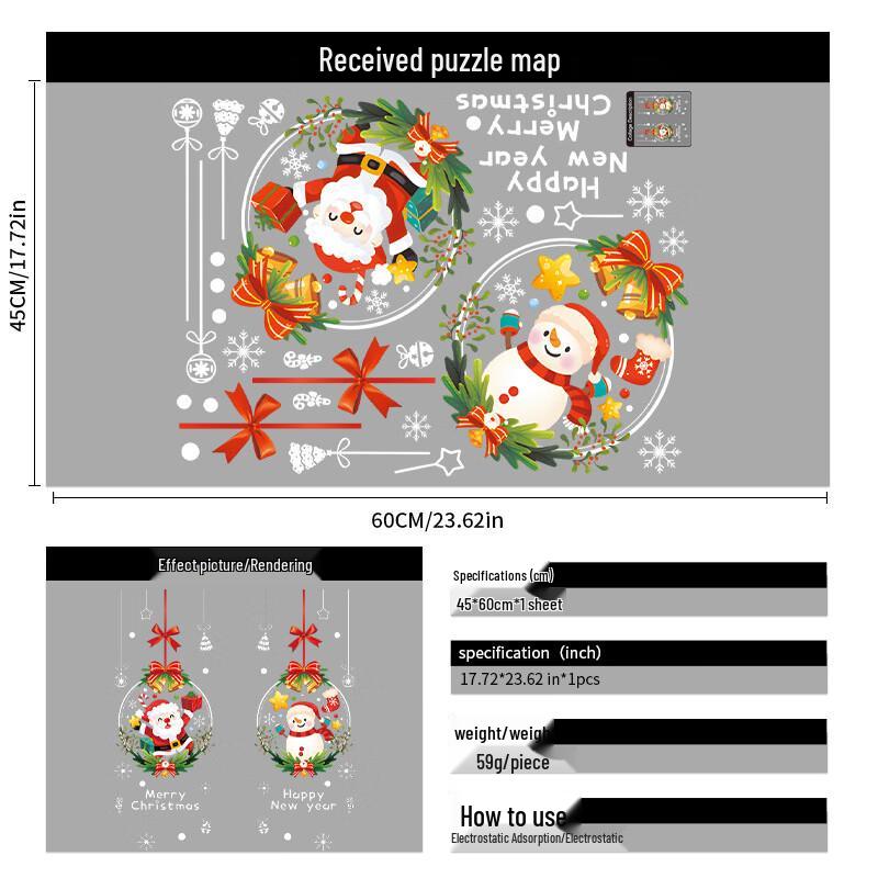 Christmas Decorative Window Decals
Christmas Decorative Window Decals
