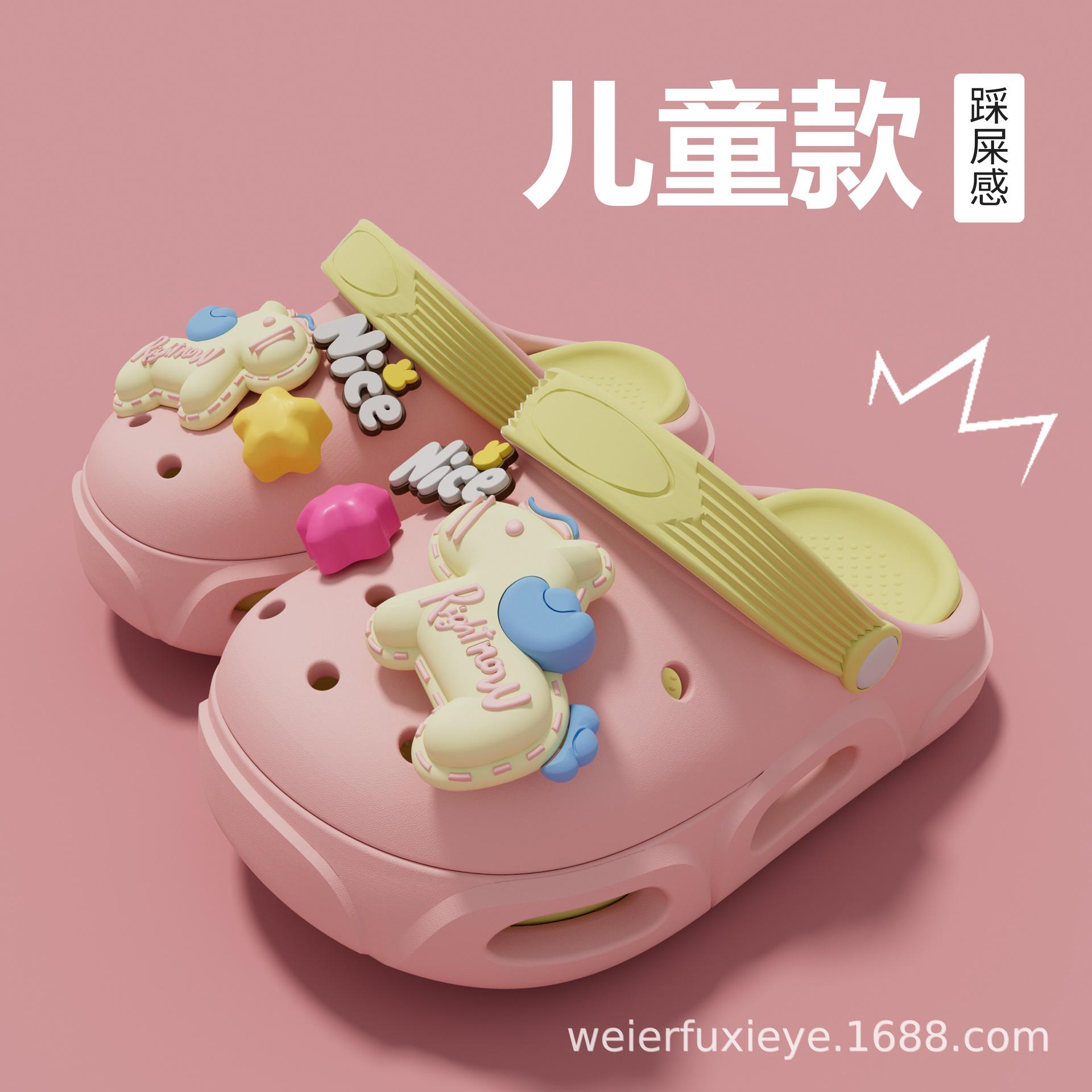 Children s summer breathable clogs with closed toe, dual-use sandals, cute cartoon design, non-slip beach shoes for boys and girls 24-25Code【Inner Length1
Children s summer breathable clogs with closed toe, dual-use sandals, cute cartoon design, non-slip beach shoes for boys and girls 24-25Code【Inner Length1