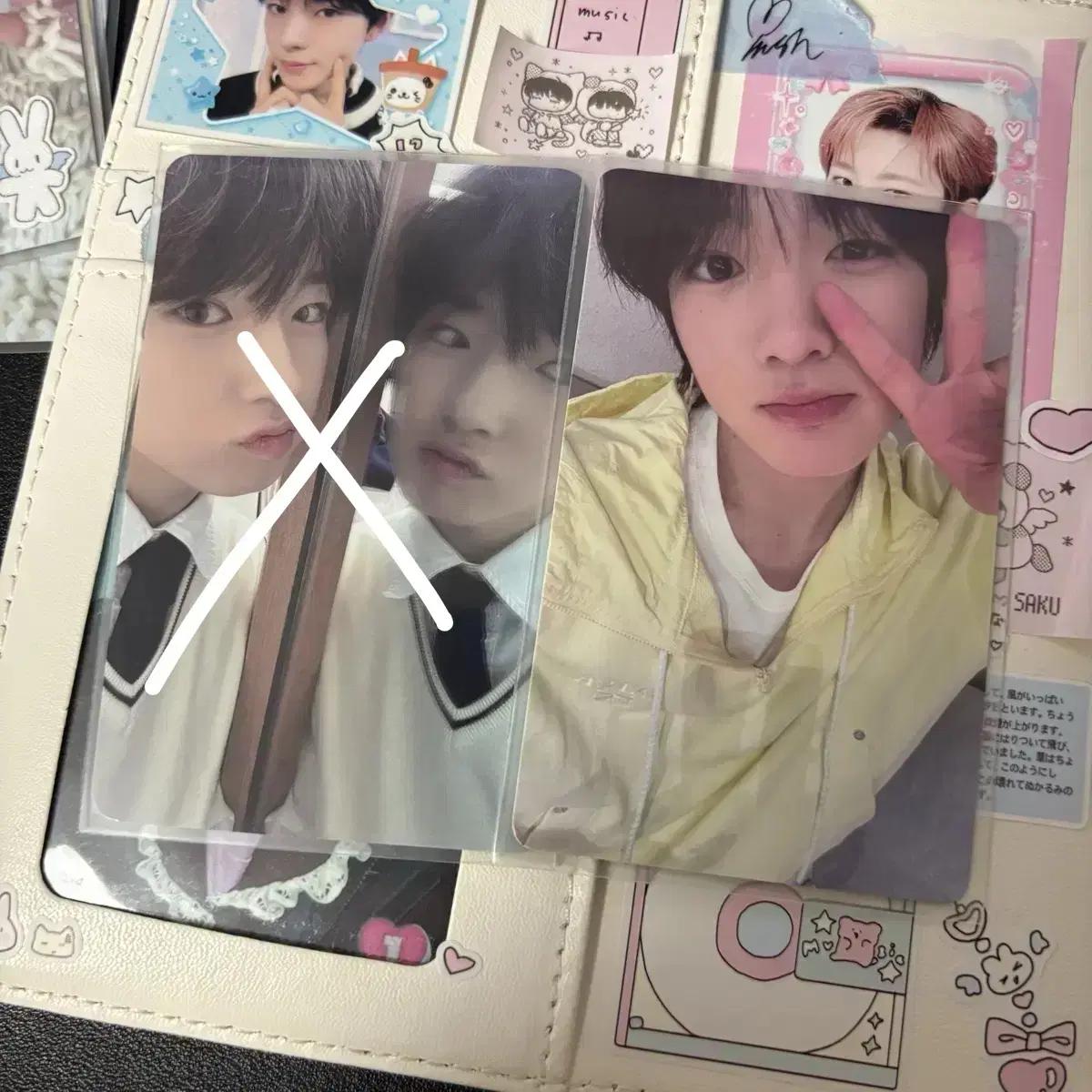 Ncitywish Sakuya Photocard Steady Ktwon4u Kms
Ncitywish Sakuya Photocard Steady Ktwon4u Kms
