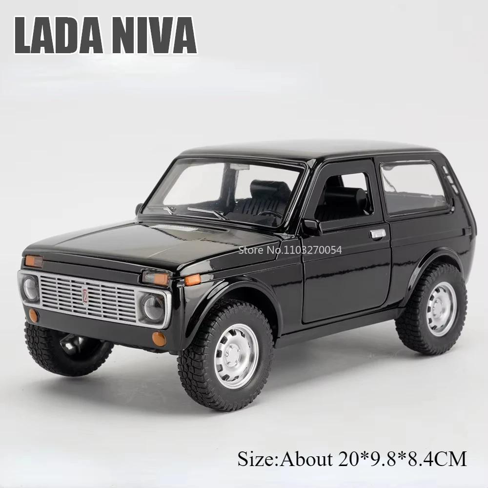 1:18 Russia UAZ Hunter LADA NIVA Alloy Models Diecast Cars Toys Doors Openend Sound Light Pull Back Vehices Giving Gifts To Boys
1:18 Russia UAZ Hunter LADA NIVA Alloy Models Diecast Cars Toys Doors Openend Sound Light Pull Back Vehices Giving Gifts To Boys