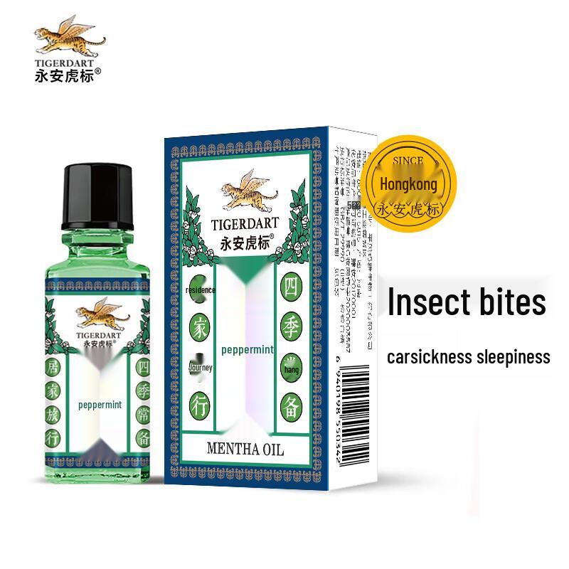 Освежающее мятное масло Yong an Tiger Brand
Освежающее мятное масло Yong an Tiger Brand