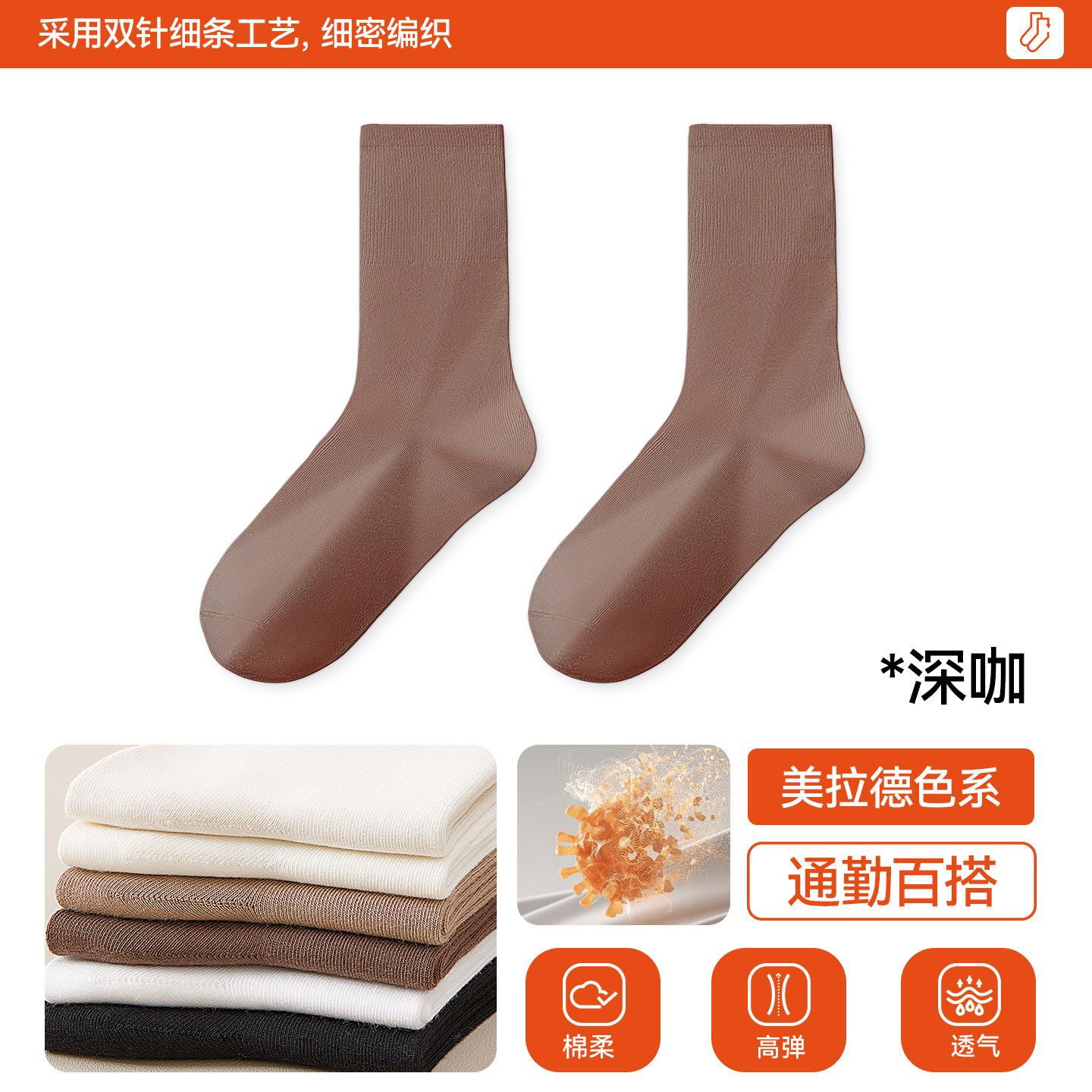Long socks for women, white pile socks with small leather shoes, pure cotton long socks, calf socks, high socks for autumn and winter, paired with... колір темно кави
Long socks for women, white pile socks with small leather shoes, pure cotton long socks, calf socks, high socks for autumn and winter, paired with... колір темно кави